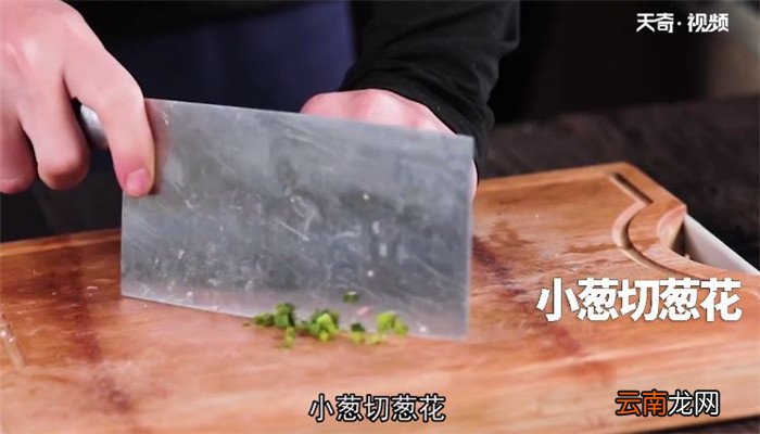 素炒蟹味菇的做法 素炒蟹味菇怎么做