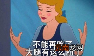 减肥减肚子方法 减肥减肚子方法是什么