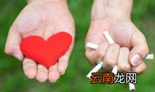 无烟日宣传内容 无烟日内容简介