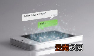 阳光大气一点的网名 阳光大气内涵网名