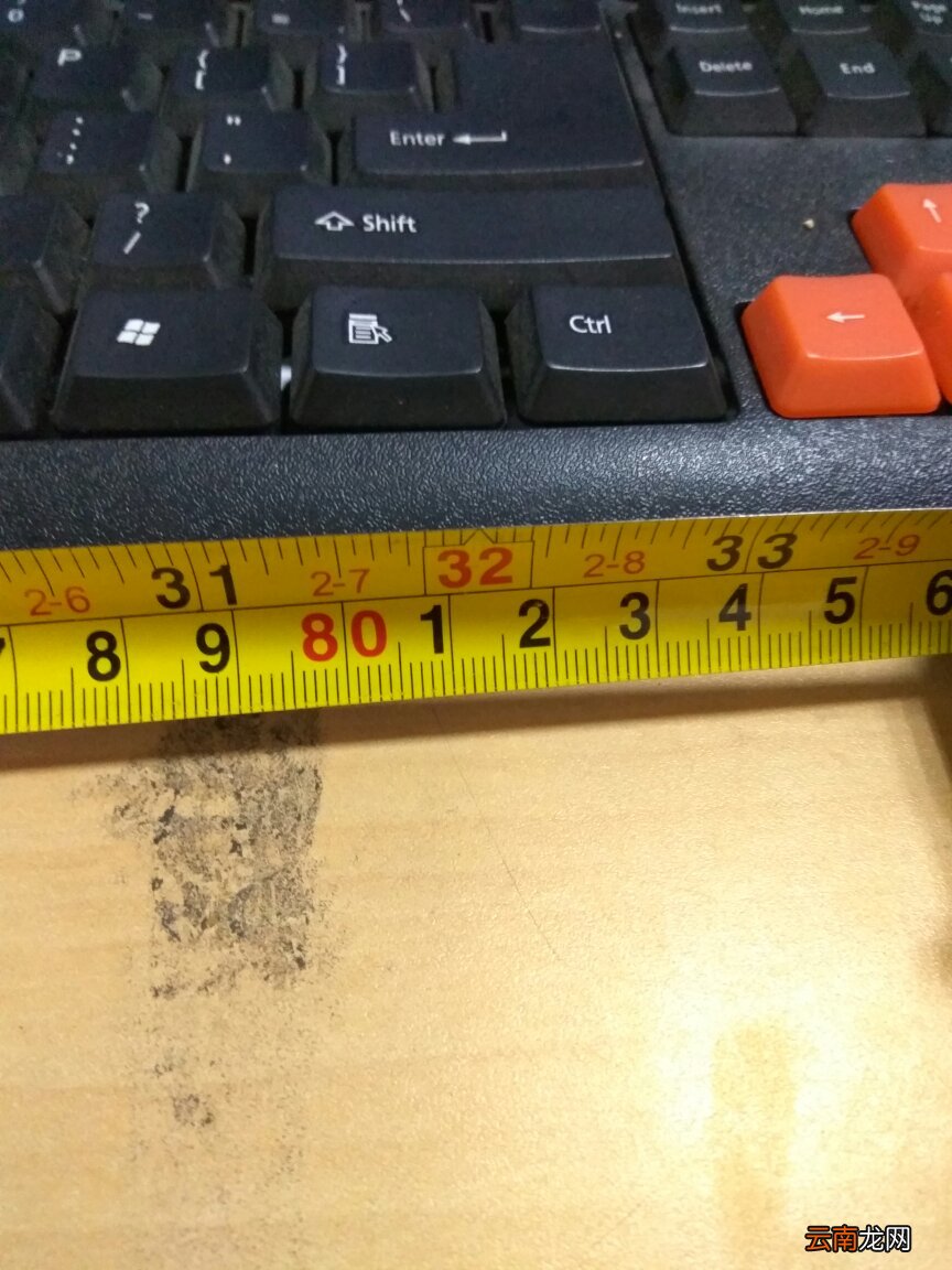 80厘米是多少尺