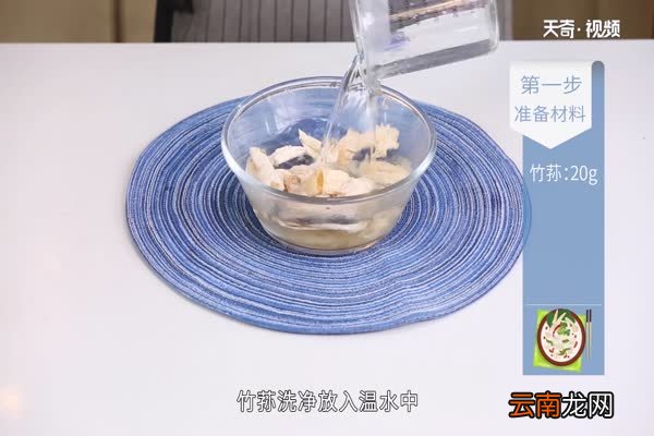 炖排骨的做法 炖排骨怎么做