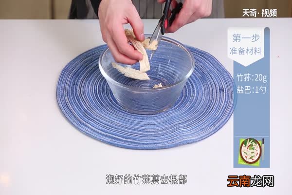 炖排骨的做法 炖排骨怎么做
