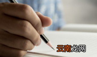 疼痛文学经典句子 疼痛文学经典唯美句子
