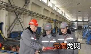企业助理工程师怎么评定 助理工程师评定流程