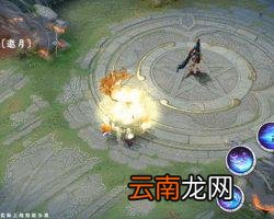 决战平安京：追月神全新中秋月明系列限定皮肤将上线