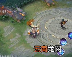 决战平安京：追月神全新中秋月明系列限定皮肤将上线