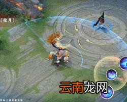 决战平安京：追月神全新中秋月明系列限定皮肤将上线
