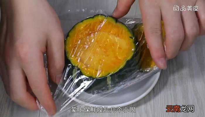 贝贝南瓜蒸蛋的做法 贝贝南瓜蒸蛋怎么做