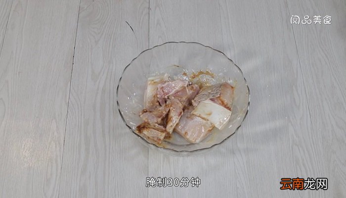 香芋烧鱼腩怎么做香芋烧鱼腩的做法