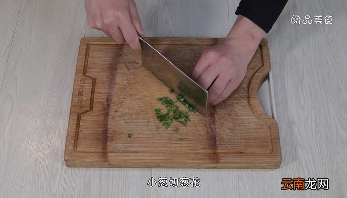 香芋烧鱼腩怎么做香芋烧鱼腩的做法