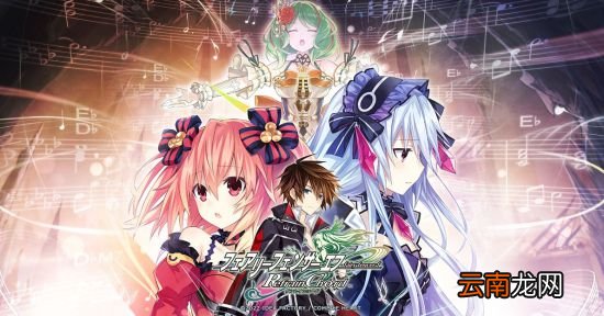 Fami通周评分：《圣塔神记》《毁灭全人类2》均31分
