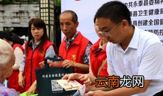世界无烟日宣传材料 世界无烟日内容介绍