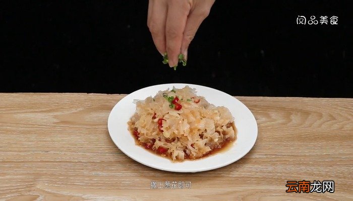 凉拌白木耳 凉拌白木耳的做法