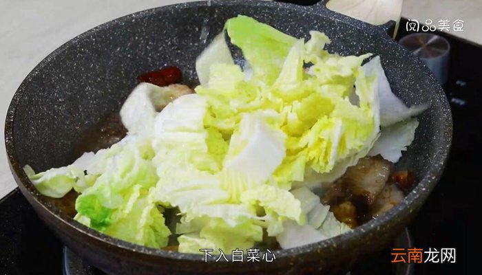 干锅辣白菜的做法 干锅辣白菜怎么做