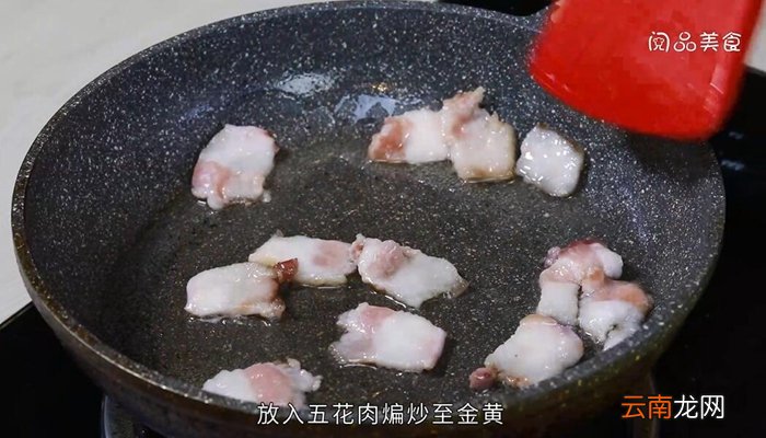 干锅辣白菜的做法 干锅辣白菜怎么做