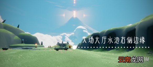 光遇11.29季节蜡烛位置 光遇2021年11月29日季节蜡烛在哪