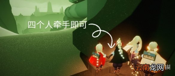 光遇11.29任务攻略 光遇11月29日每日任务怎么做
