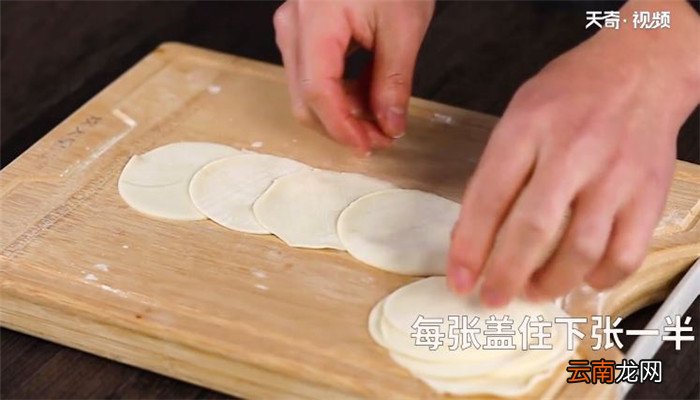 玫瑰花锅贴的做法 玫瑰花锅贴怎么做