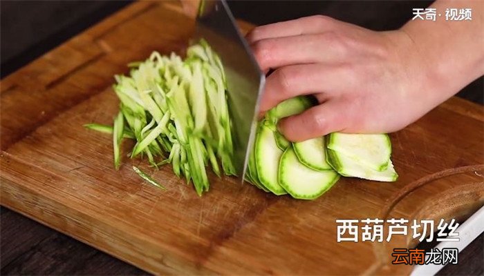 玫瑰花锅贴的做法 玫瑰花锅贴怎么做
