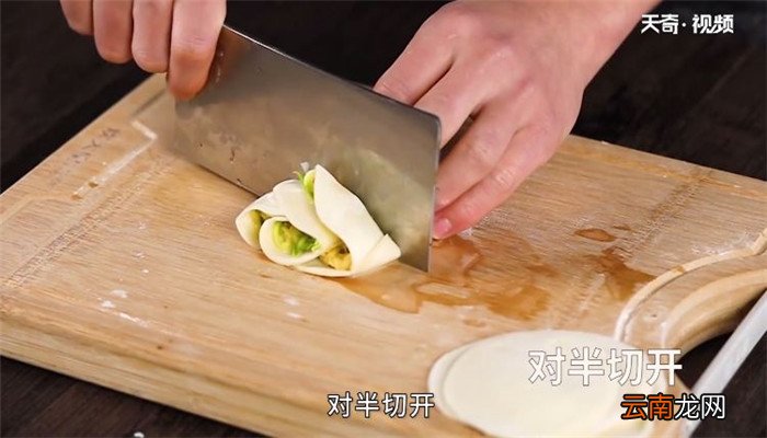 玫瑰花锅贴的做法 玫瑰花锅贴怎么做