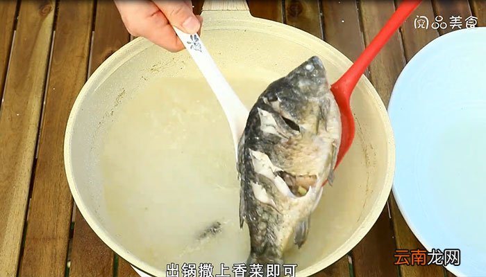 炖鱼汤的做法 炖鱼汤怎么做