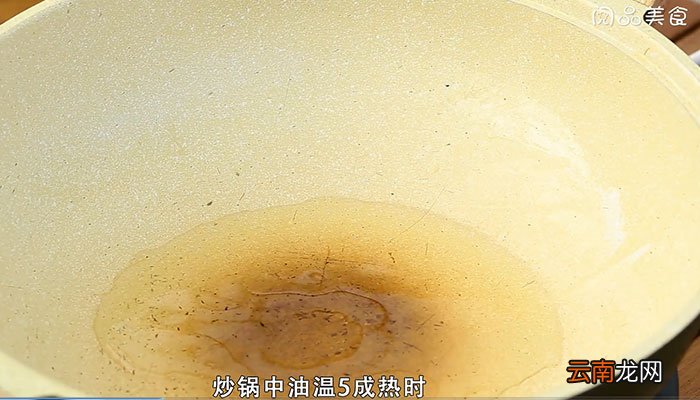 炖鱼汤的做法 炖鱼汤怎么做