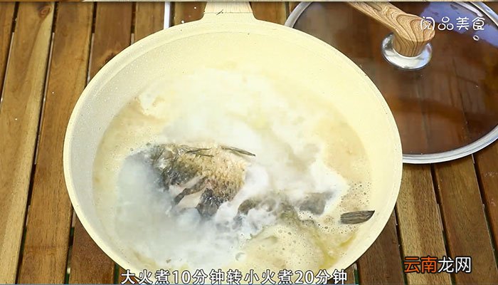 炖鱼汤的做法 炖鱼汤怎么做