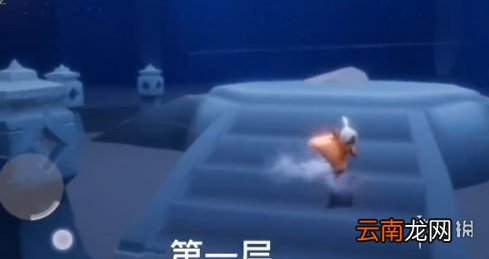光遇禁阁彩虹下的蜡烛在哪 光遇禁阁彩虹下的蜡烛位置