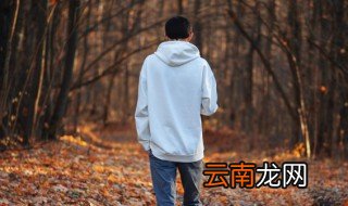 微信名字干净成熟男人 男生微信名字干净成熟的