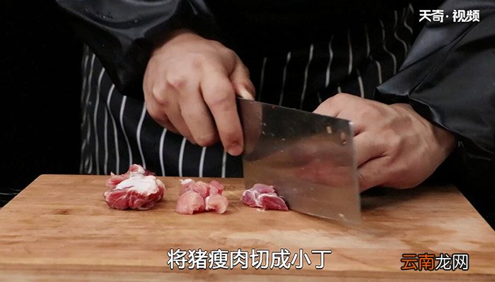 酱爆茄丁的做法 酱爆茄丁怎么做