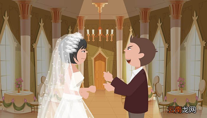 伙婚是哪个民族 伙婚属于哪个民族