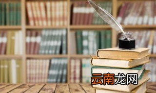 何不食肉糜比喻什么 何不食肉糜的意思