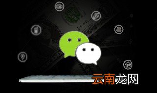 微信名字干净成熟的 微信名字干净成熟的男