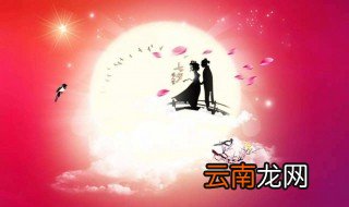适合七夕送朋友的祝福语 怎么祝福朋友七夕
