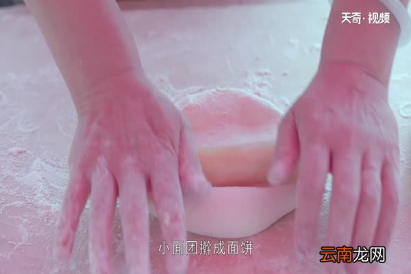 花卷怎么做