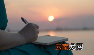 文化遗产作文600字 文化遗产作文范文