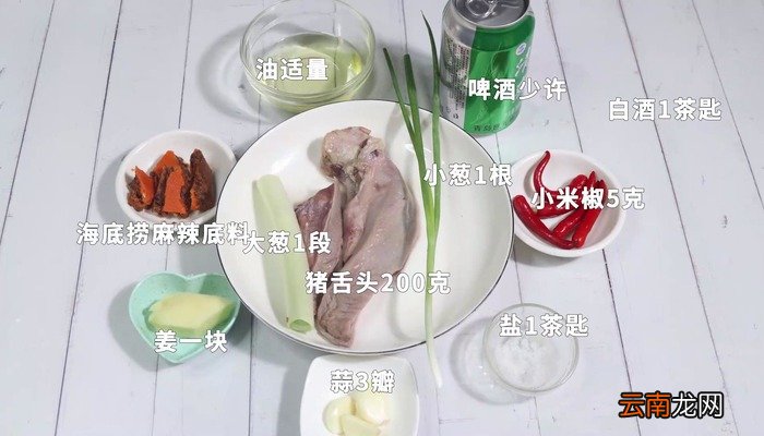麻香口条的做法 麻香口条怎么做好吃