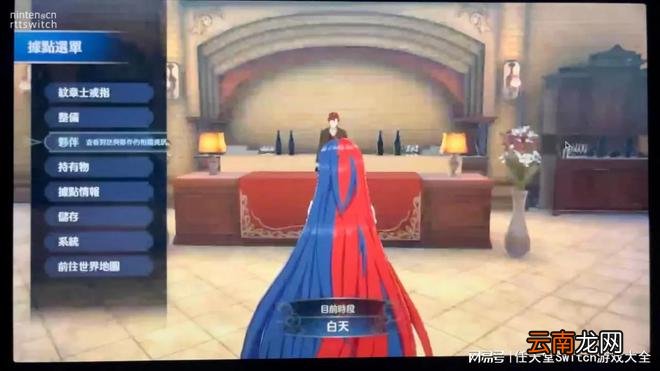 传闻《火焰纹章》新作将在任天堂直面会中公布
