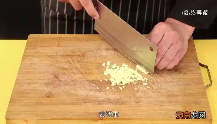虾蛄豆腐的做法 虾蛄豆腐怎么做好吃,