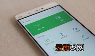 比较吉利的微信名字 好听的吉利的微信名字