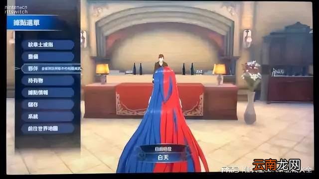 Switch日报：宝可梦朱紫新预告今晚见！传火焰纹章新作直面会见