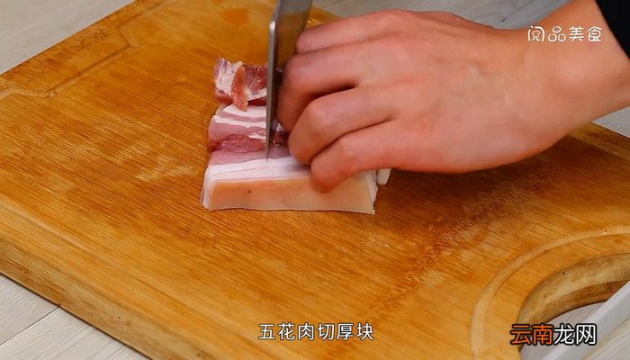 雪菜烧肉怎么烧好吃 雪菜烧肉的做法