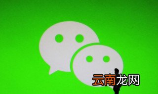 微信好听又吉利的名字男 微信好听又吉利的名字