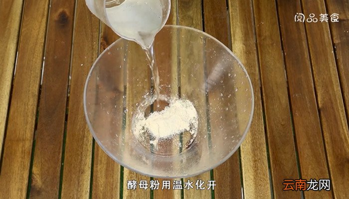 油炸糕的做法是什么 油炸糕怎么做