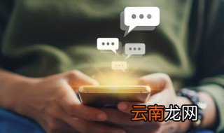 微信有内涵成熟的名字，成熟女性微信名有内涵