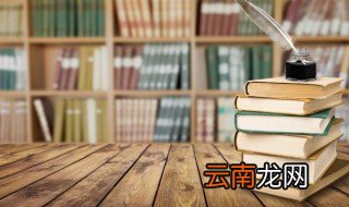 文章摘抄 经典文章摘抄