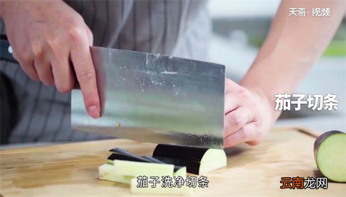 豆角茄子的做法 豆角茄子怎么做