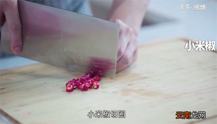 豆角茄子的做法 豆角茄子怎么做