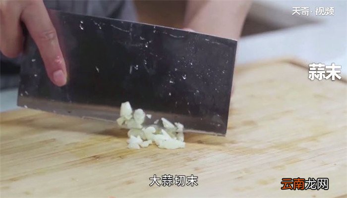 豆角茄子的做法 豆角茄子怎么做